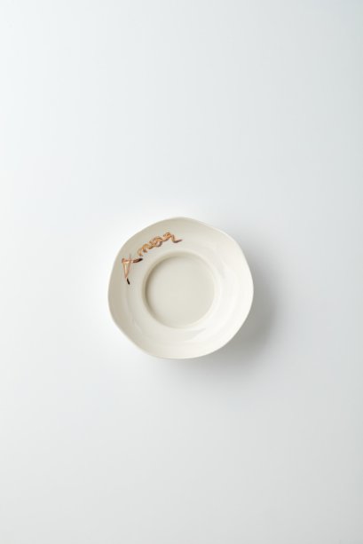 Personalized Bowls & Plates 